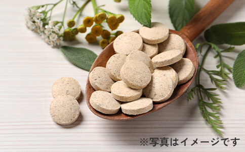 錠剤型サプリメント